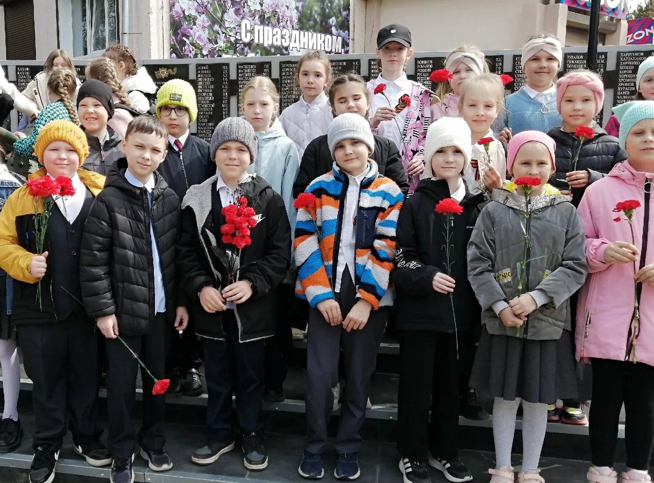 Память о Великой Победе.